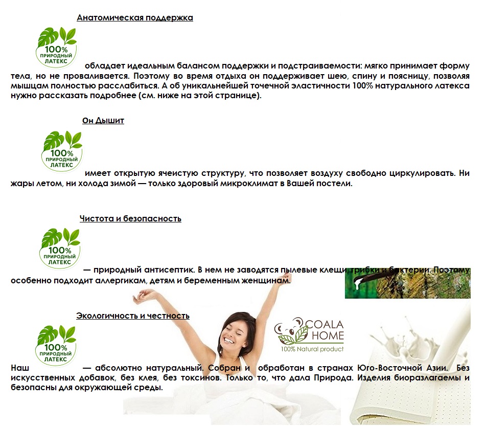 51wpbx685l._sl500_ac_ss350_-_kopiya_0_0.jpg