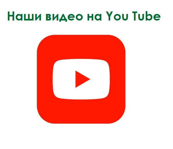 yutub_1.jpg